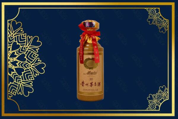 红河州石屏回收30年茅台酒