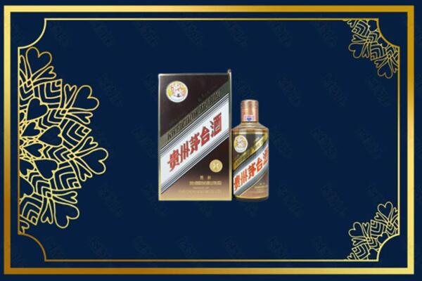 红河州石屏回收彩釉茅台酒