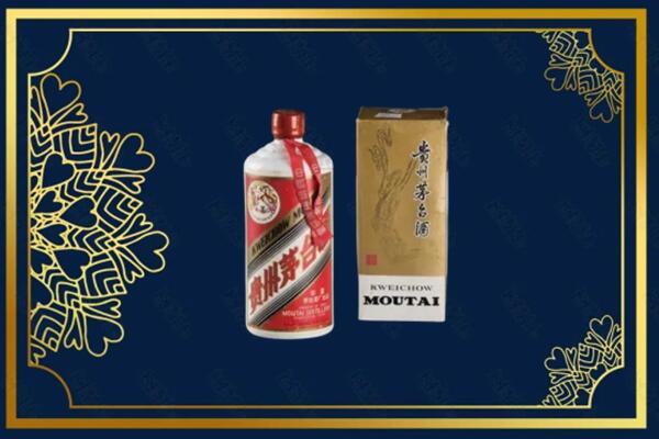 红河州石屏回收巽风茅台酒