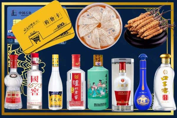 红河州石屏回收名酒