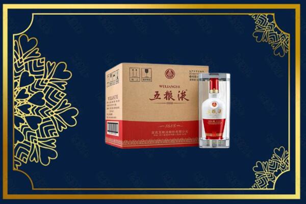 红河州石屏烟酒回收整件五粮液