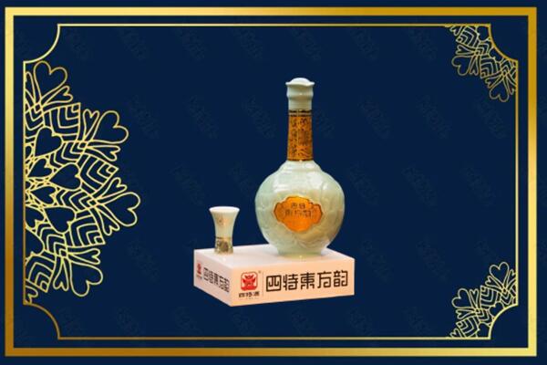 红河州石屏烟酒回收四特酒