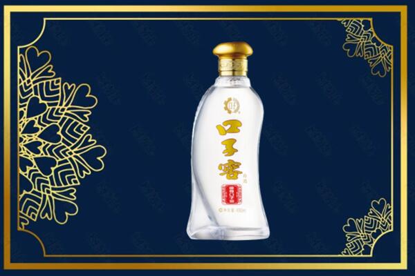 红河州石屏回收口子窖