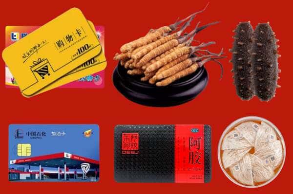 红河州石屏烟酒回收店